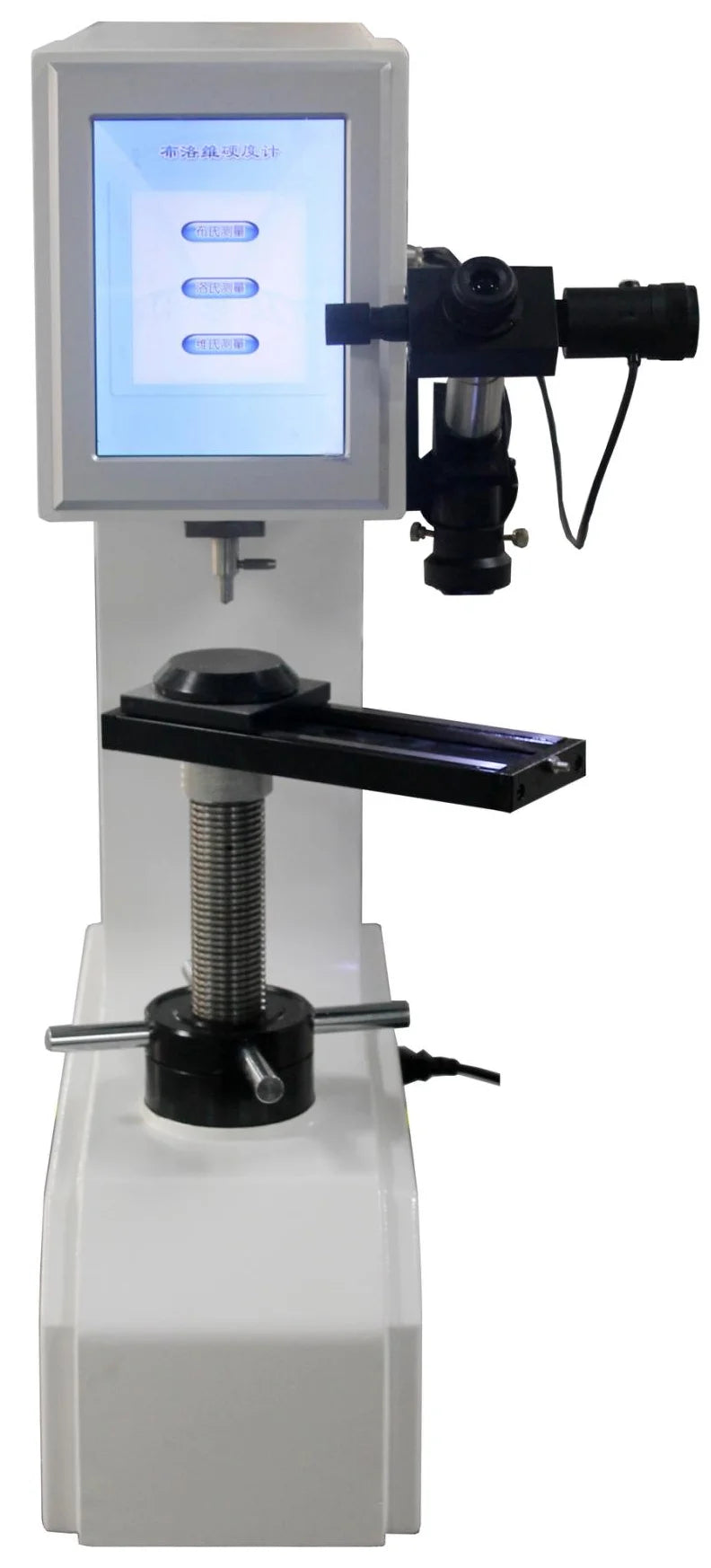 HBRV-187.5DX Senior Touch Screen Digital Brinell Rockwell Vickers Universal Hardness Tester