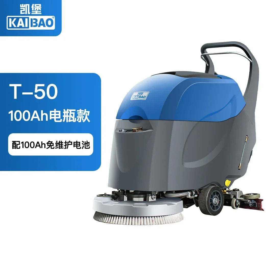 Walk-behind floor scrubber, factory workshop, commercial mopping machine, industrial property, electric floor sweeper