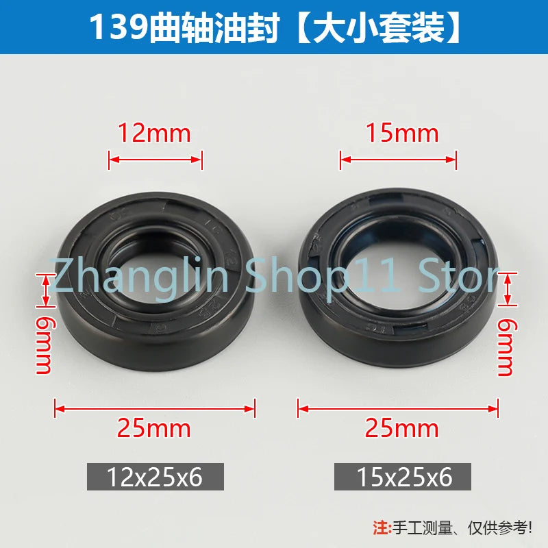 Lawn mower Crankshaft Oil Seal 40-5 139 140 GX35 Trimmer Brush Cutter Tiller Lawn trimmer Hedge trimmer Ground drilling rig Seal