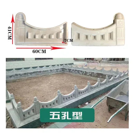 Concrete Fence Mold Garden Flower Pool Plastic Mold Brick Courtyard Rectangle Antique Flower Pond Paving Molds DIY 62x43x6cm