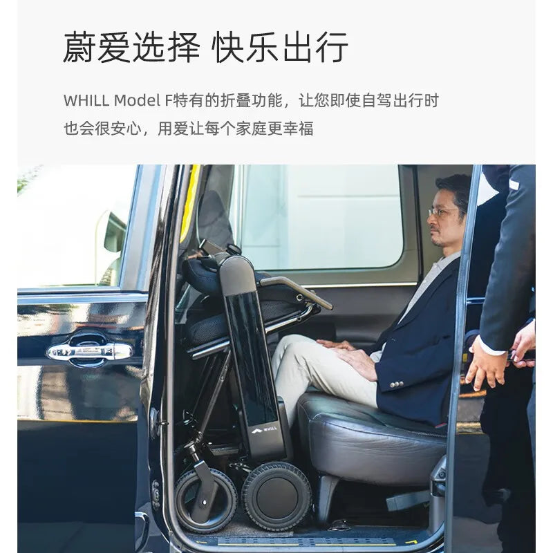 Imported elderly people and disabled people can get on trains, planes, and subway cars for travel