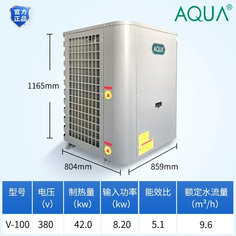 Swimming pool constant temperature heater, spa equipment, hotel hot spring water circulation air energy heat pump