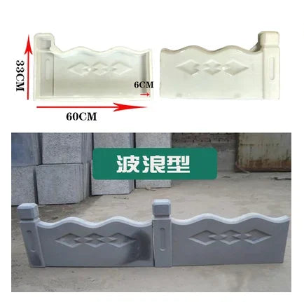 Concrete Fence Mold Garden Flower Pool Plastic Mold Brick Courtyard Rectangle Antique Flower Pond Paving Molds DIY 62x43x6cm