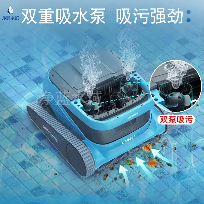 Swimming pool underwater cleaning robot fully automatic suction machine Swimming pool bottom cleaning vacuum cleaner