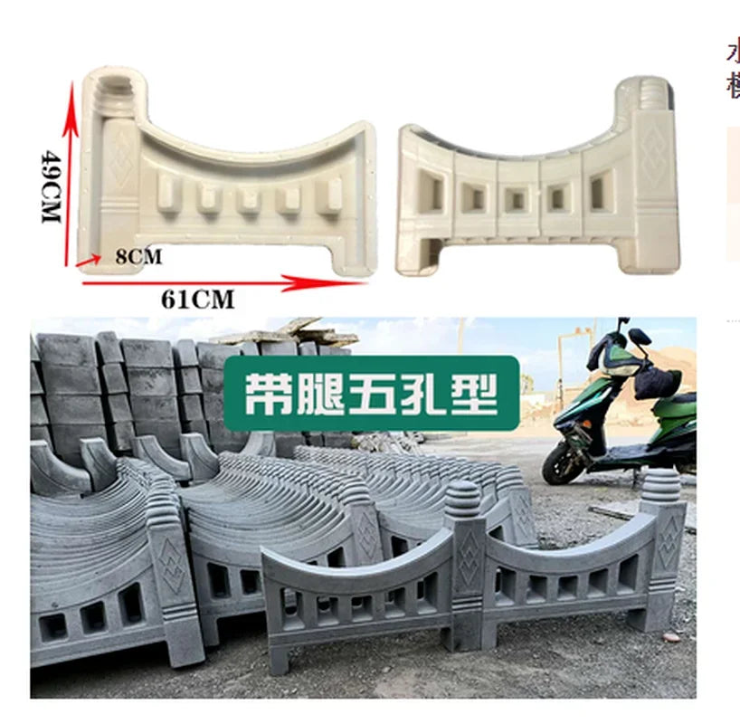 Concrete Fence Mold Garden Flower Pool Plastic Mold Brick Courtyard Rectangle Antique Flower Pond Paving Molds DIY 62x43x6cm