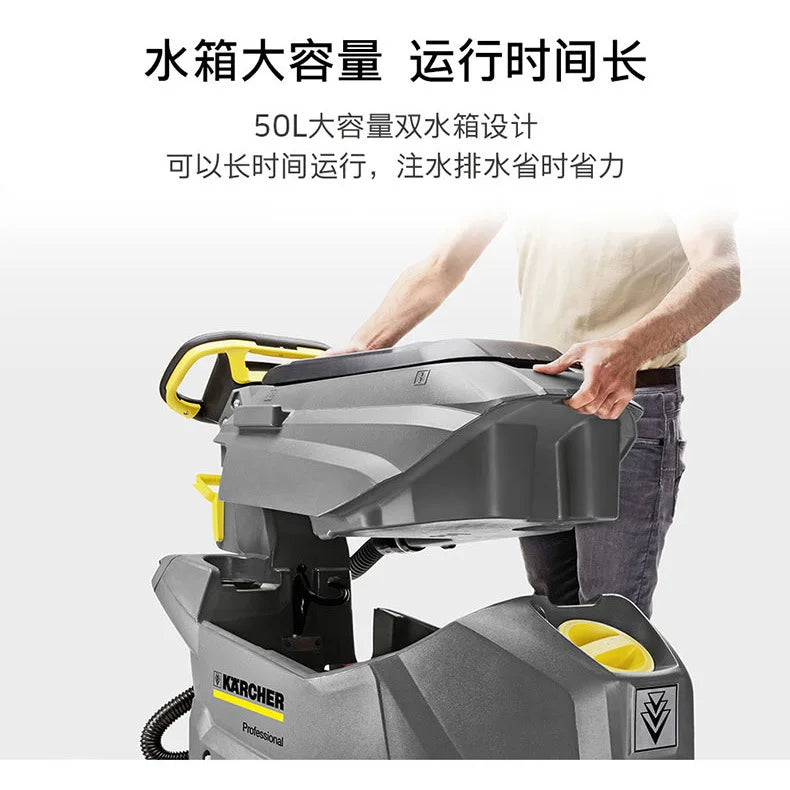 washing machine BD50/50C BP factory supermarket wireless mopping machine hand push-type floor washing and drying machine