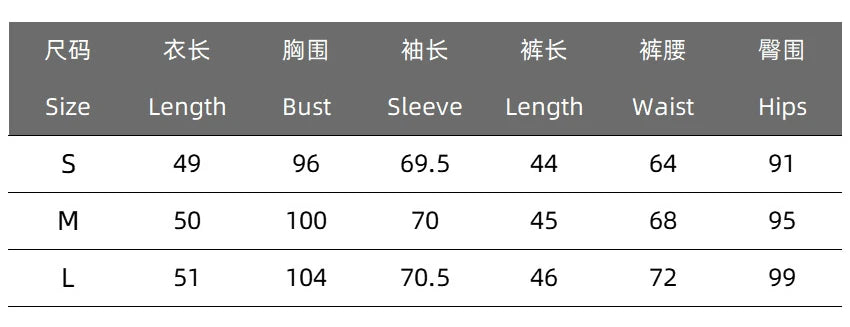 Jyate Autumn Versatile Fashion Grey Round Neck Long Lantern Sleeve Tops And Short Skirt Sets Luxury Women Outfits 2023 New