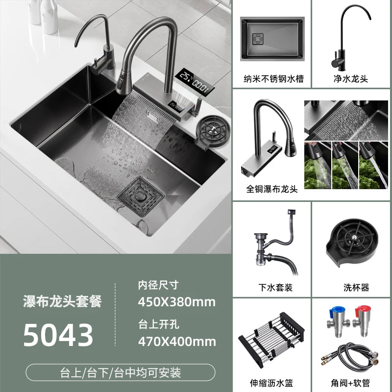 Stainless steel nanometer black sink large single trough digital display waterfall household kitchen wash basin embedded platfor