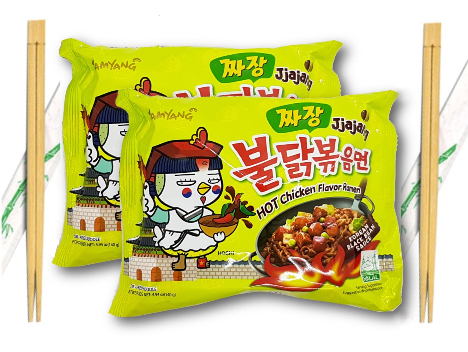 Jjajang Buldak Spicy Ramen Korean Black Bean Sauce Hot Chicken Stir-Fried Noodles with Wooden Chopsticks 4.94 Oz. (Pack of 2)J