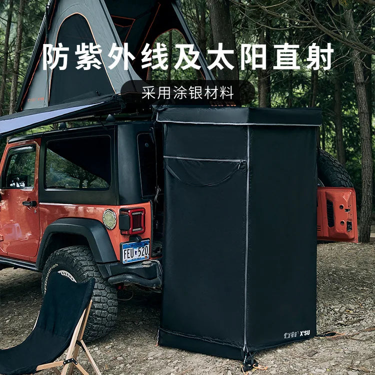 샤워 텐트 Car Mounted Mobile Bathroom Portable Foldable Mobile Bathroom Outdoor Car Shower Tent