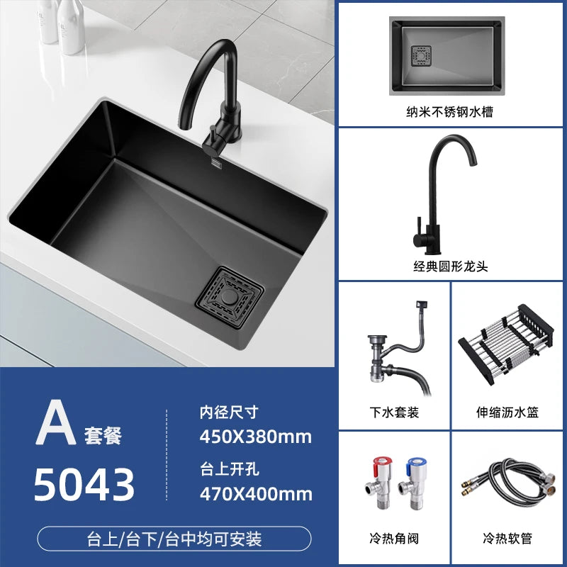 Stainless steel nanometer black sink large single trough digital display waterfall household kitchen wash basin embedded platfor