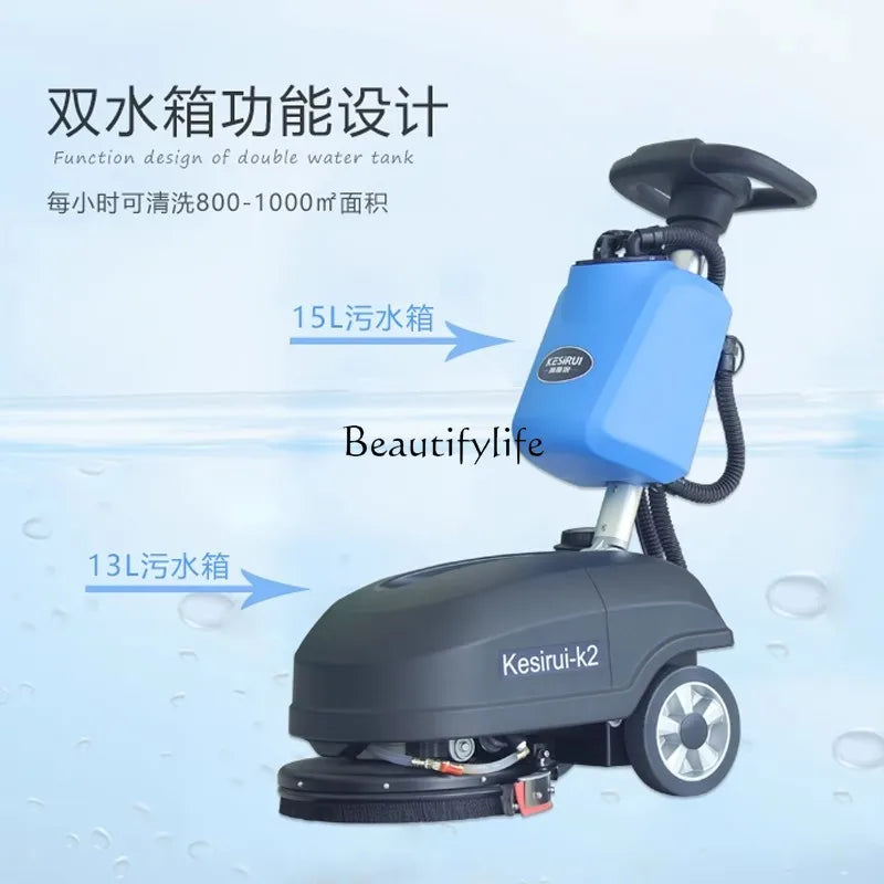 Washing Machine Small Factory Cleaning, Cleaning, Suction and Dragging Integrated Automatic Mopping Machine