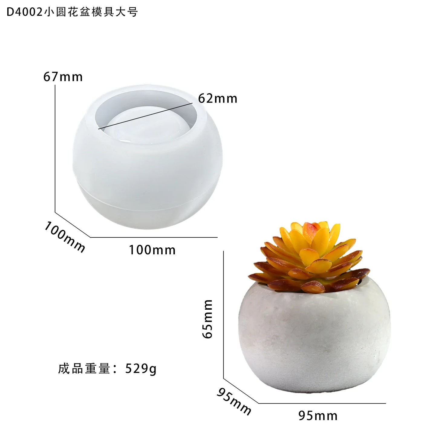 Large Circular Cement Flowerpot Silicone Mold Diy Aromatherapy Storage Box Gypsum Mold Garden Flowerpot Concrete Mold