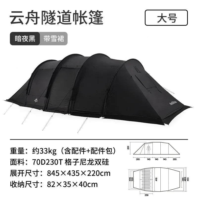 Sunshade Tent Cloud Vessel Tunnel Large Lobby Multi-person Camping Outdoor Bushcraft Tent Shelter Toldo Playa Camping Tarp
