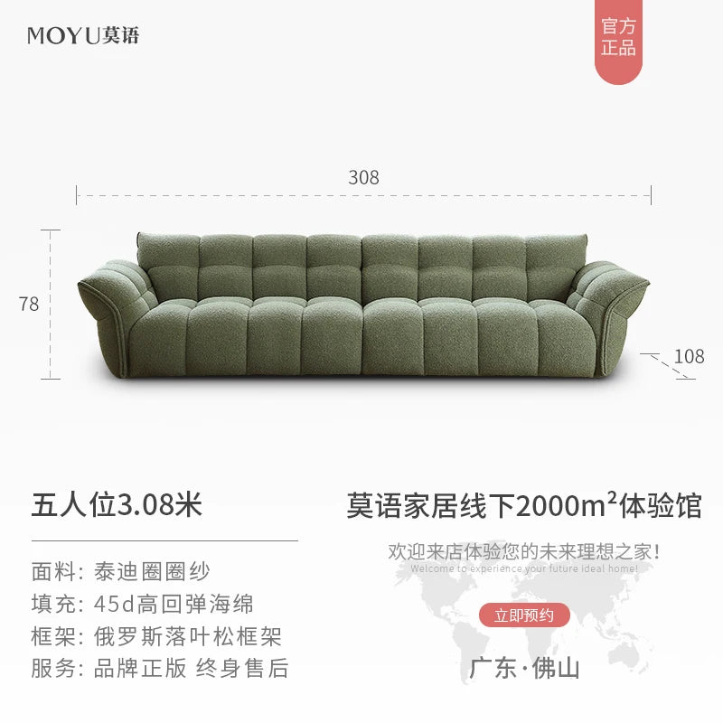 Design Green Living Room Sofas Modern Nordic Minimalist Lazy Living Room Sofas Luxury Sectional Fauteuil Salon Home Furniture