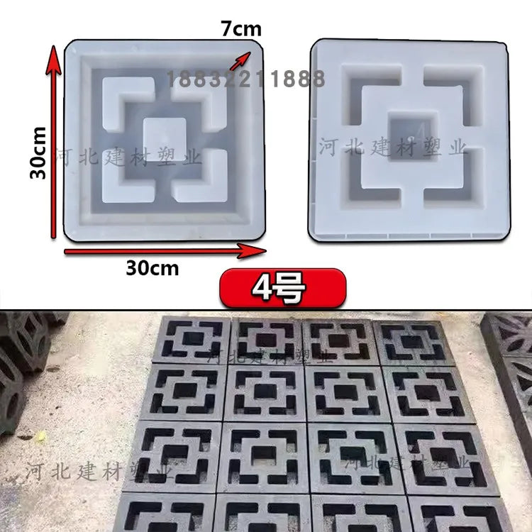 Cement Antique Brick Mold Square Garden Wall Making Brick Mould 3D Carving Anti-Slip Concrete Plastic Paving Molds