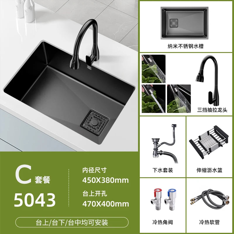 Stainless steel nanometer black sink large single trough digital display waterfall household kitchen wash basin embedded platfor