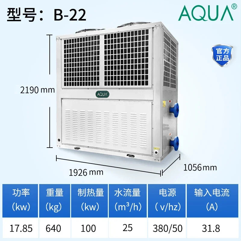 Swimming pool constant temperature heater, spa equipment, hotel hot spring water circulation air energy heat pump