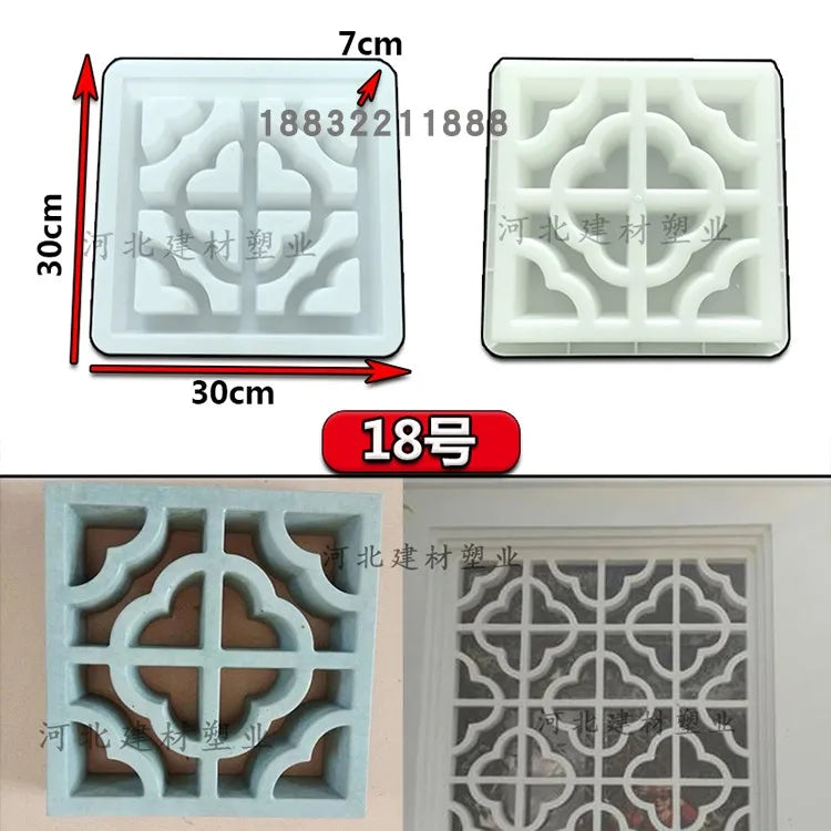 Cement Antique Brick Mold Square Garden Wall Making Brick Mould 3D Carving Anti-Slip Concrete Plastic Paving Molds