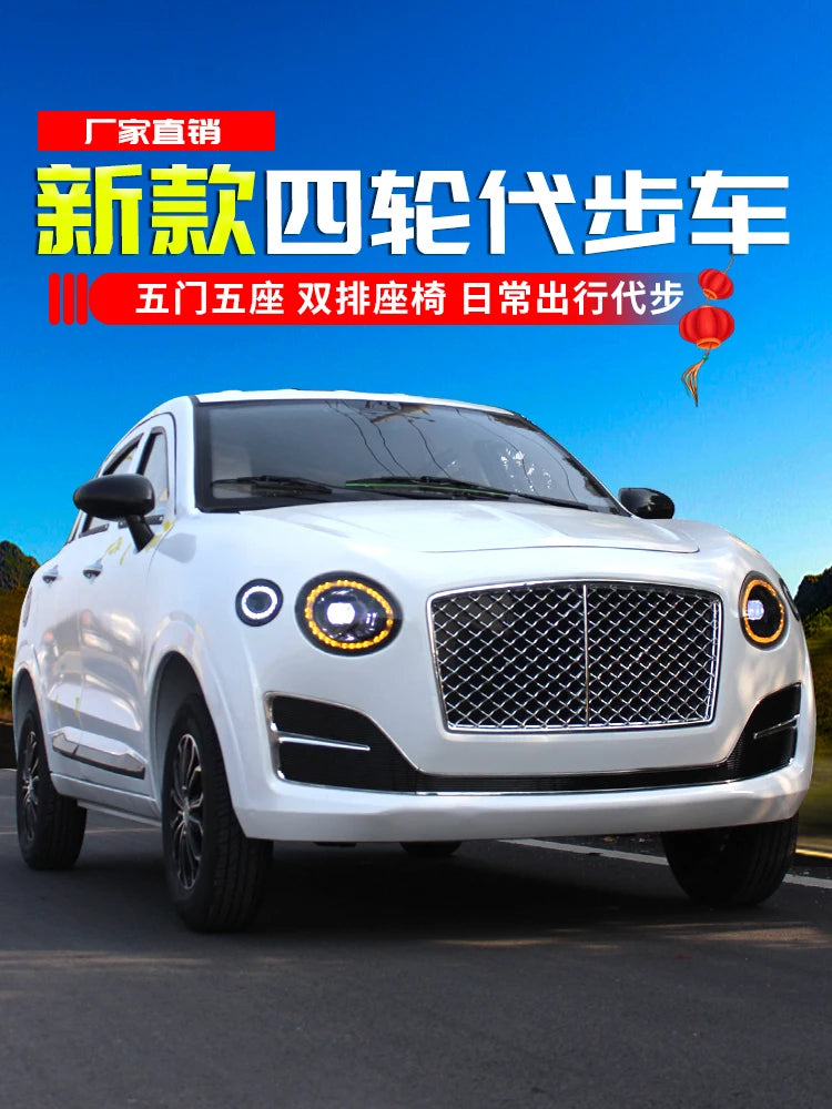 new four-wheel electric home small ladies and adults transfer instead of walking oil electric old man Le battery car