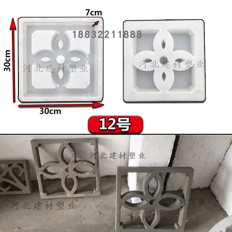 Cement Antique Brick Mold Square Garden Wall Making Brick Mould 3D Carving Anti-Slip Concrete Plastic Paving Molds