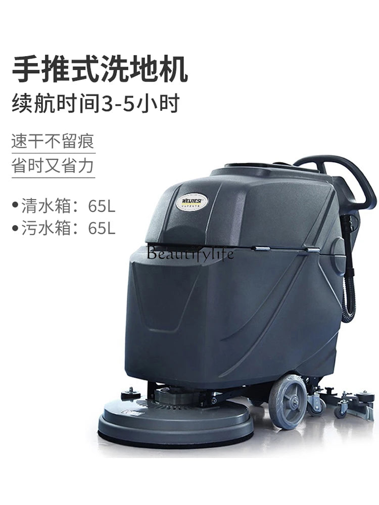 Hand Push Suction Mop Integrated Factory Store Automatic Scrubbing Mopping Machine