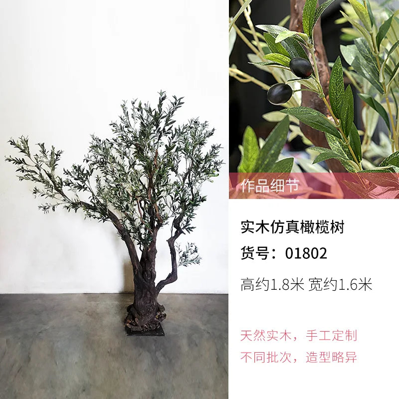 Solid Wood Artificial Dried Olive Tree Decoration Interior Decoration Floor Living Room Decoration Green Plant