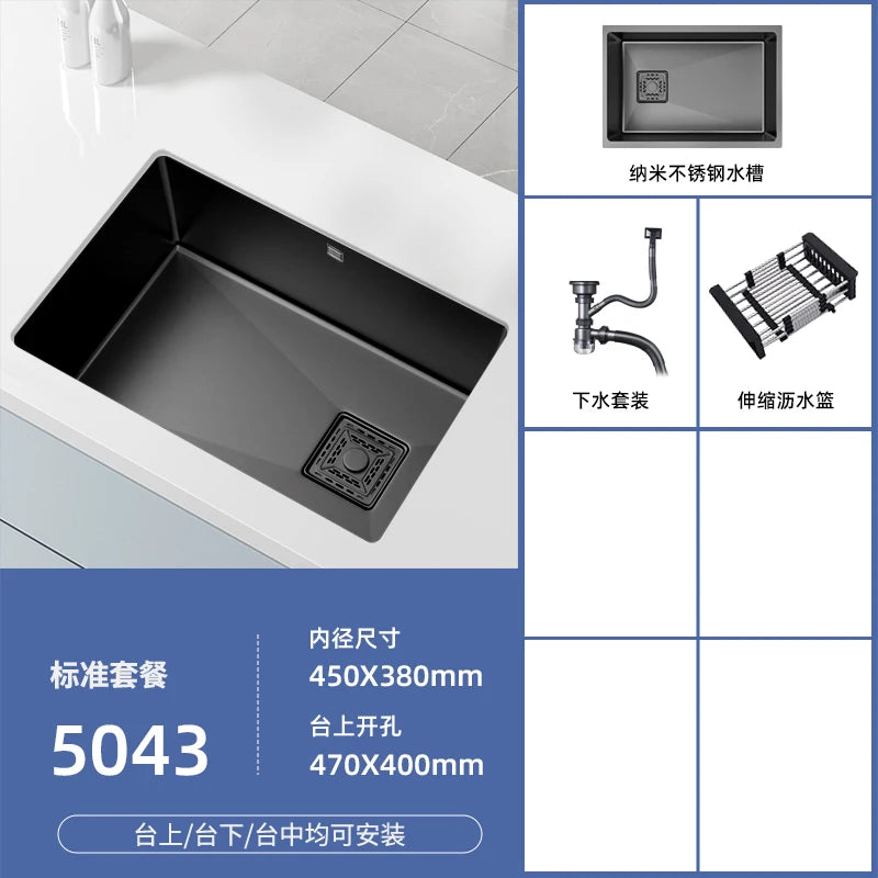 Stainless steel nanometer black sink large single trough digital display waterfall household kitchen wash basin embedded platfor