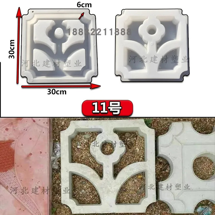 Cement Antique Brick Mold Square Garden Wall Making Brick Mould 3D Carving Anti-Slip Concrete Plastic Paving Molds