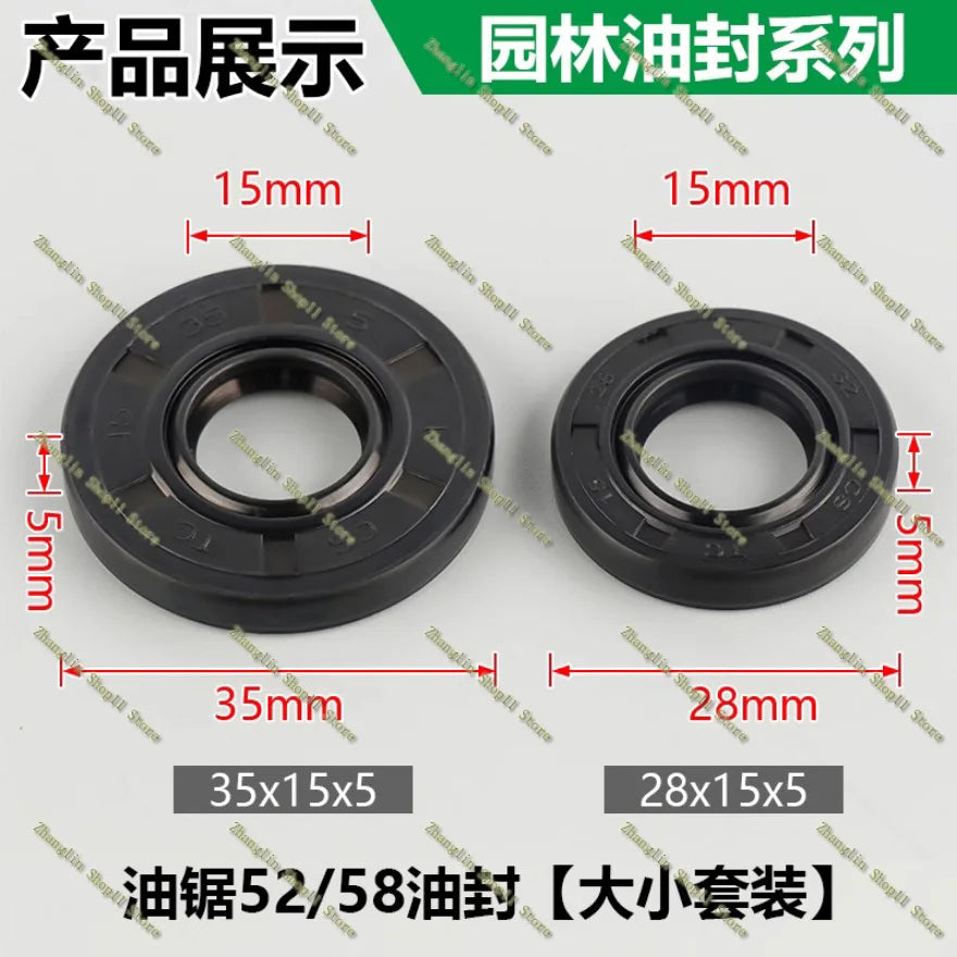 Lawn mower Crankshaft Oil Seal 40-5 139 140 GX35 Trimmer Brush Cutter Tiller Lawn trimmer Hedge trimmer Ground drilling rig Seal