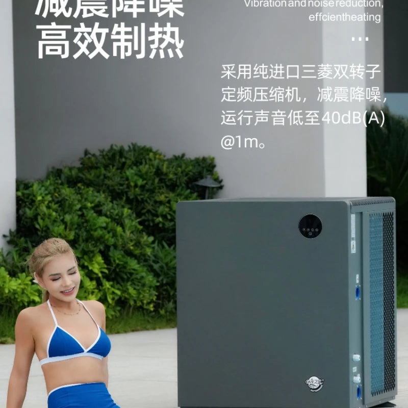 Swimming pool heater equipment, air source, constant temperature heat pump, high energy efficiency ratio