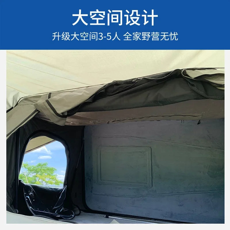 Outdoor camping foldable portable aluminum roof tent awning rain proof vehicle side wall tent Silver / Khaki / dark grey