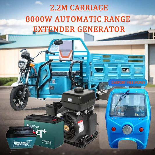 Site Transport Electric Tricycles, Cars and Motors 、Batteries 、Fully Automatic Range Extender Generators Sent To a Simple Shed