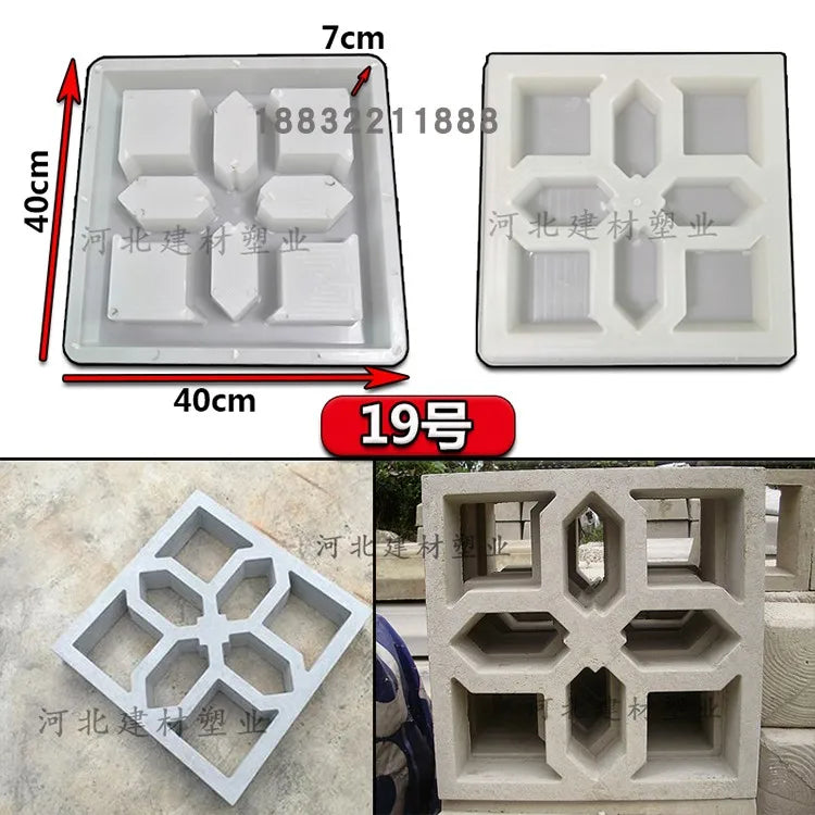 Cement Antique Brick Mold Square Garden Wall Making Brick Mould 3D Carving Anti-Slip Concrete Plastic Paving Molds