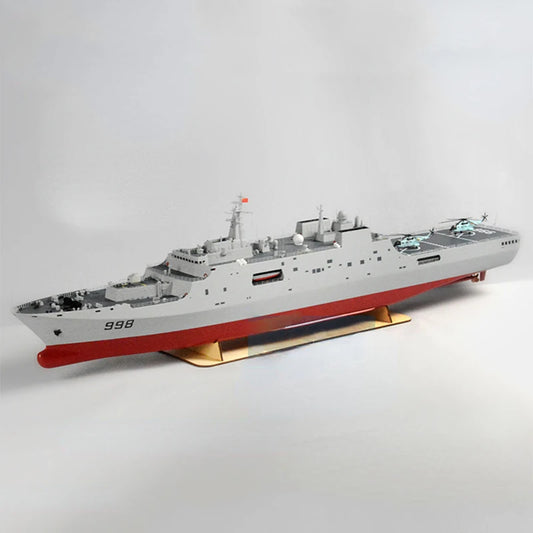 Double Scale Model Kit Kunlun Mountain Large Dock Landing Ship Remote Control Ship Finished Kit Warship Model