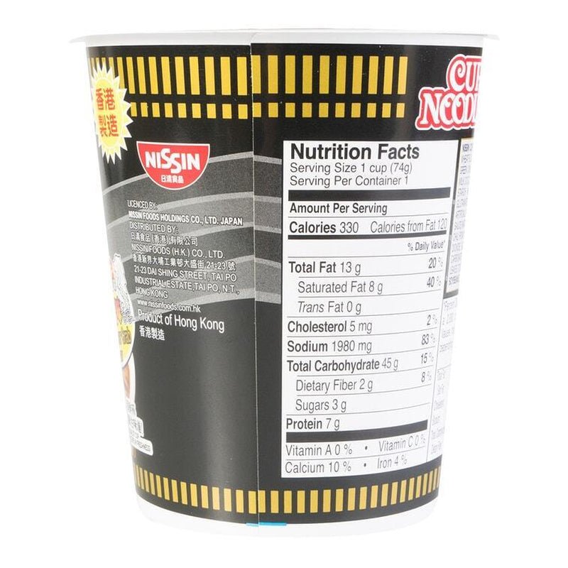 (6 Pack) Nissin Japan Cup Noodles Soup Instant Ramen, Black Pepper Crab, 74G