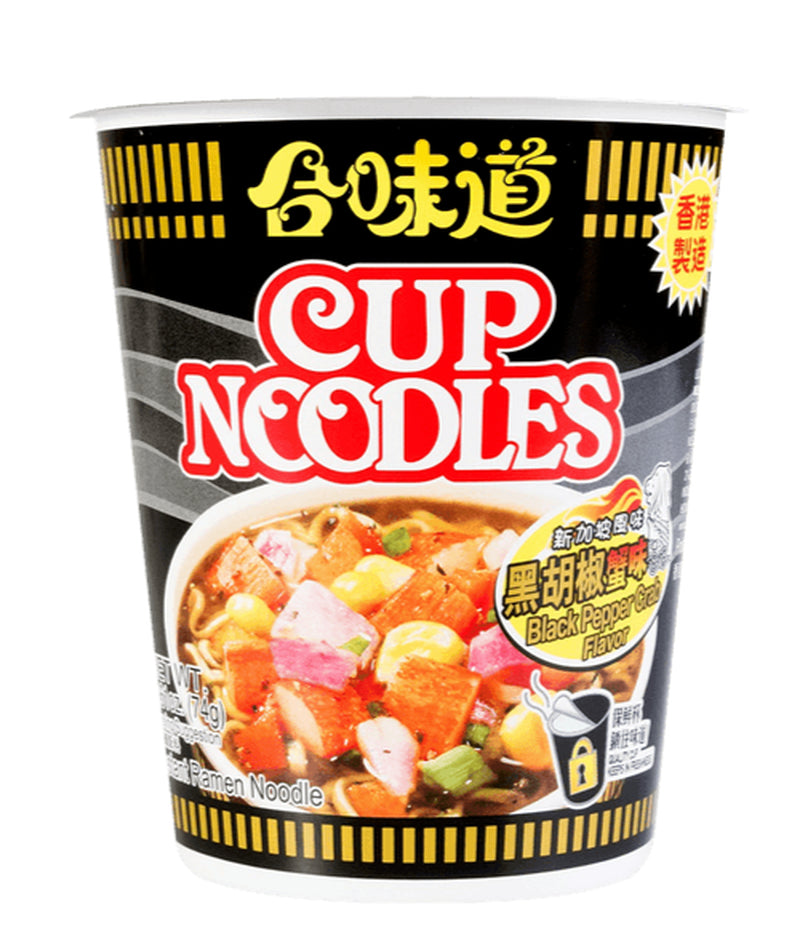 (6 Pack) Nissin Japan Cup Noodles Soup Instant Ramen, Black Pepper Crab, 74G