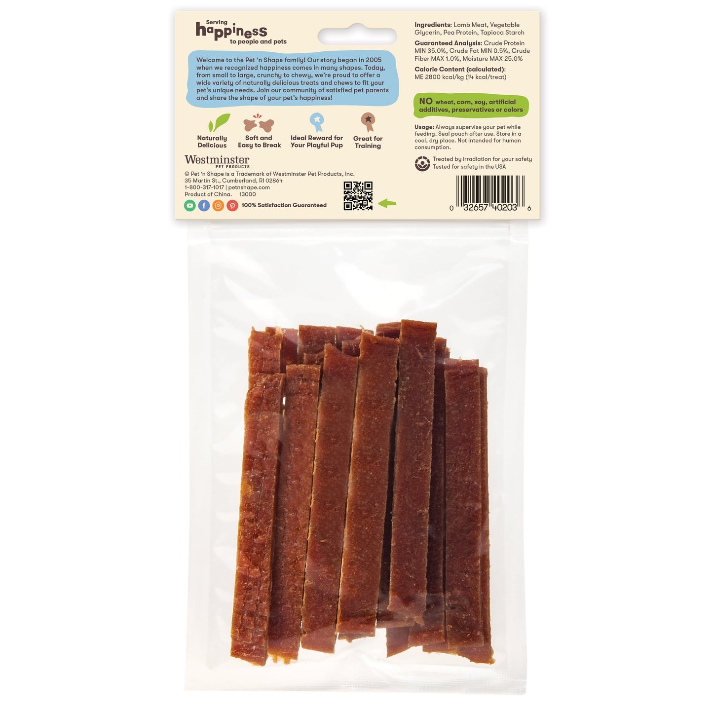 Lamb Jerky Dog Treats - 3 Ounce