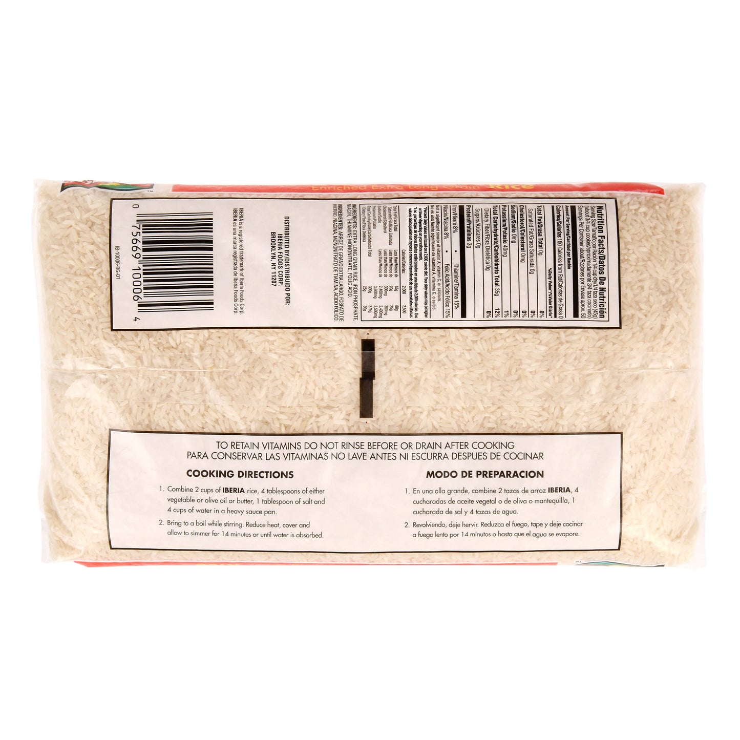 (3 Pack)  Enriched Long Grain Rice, 5 Lb
