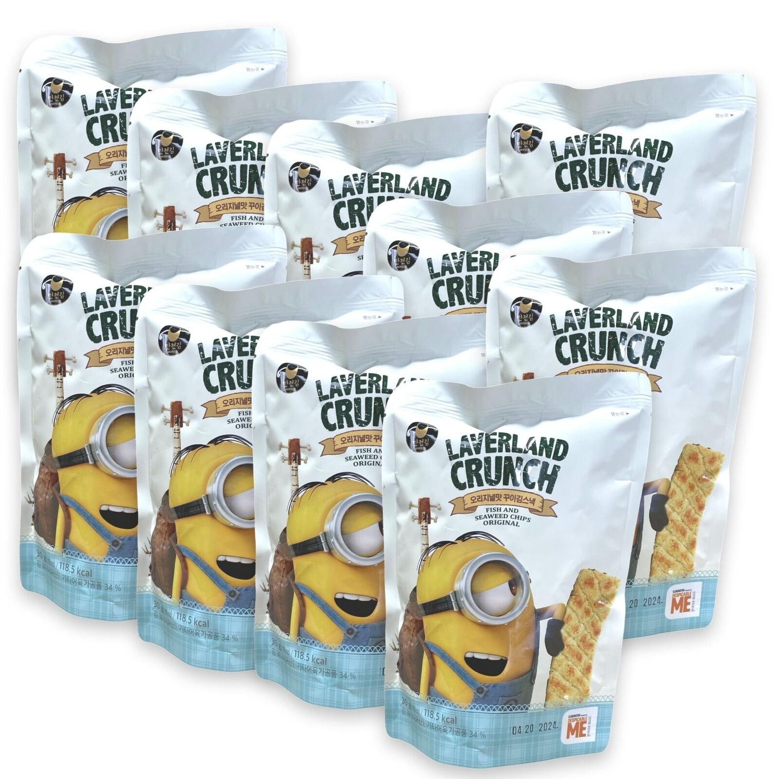 Laverland Crunch Seaweed Snacks | Bundled by Tribeca Curations, (Almonds, 1 Bag