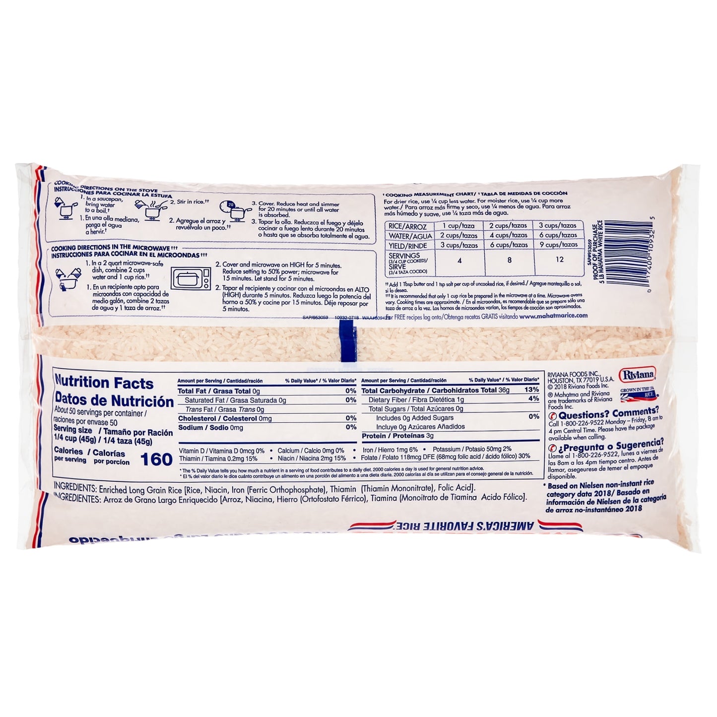 (2 Pack)  Enriched White Rice, Extra Long Grain Rice, 5 Lb Bag