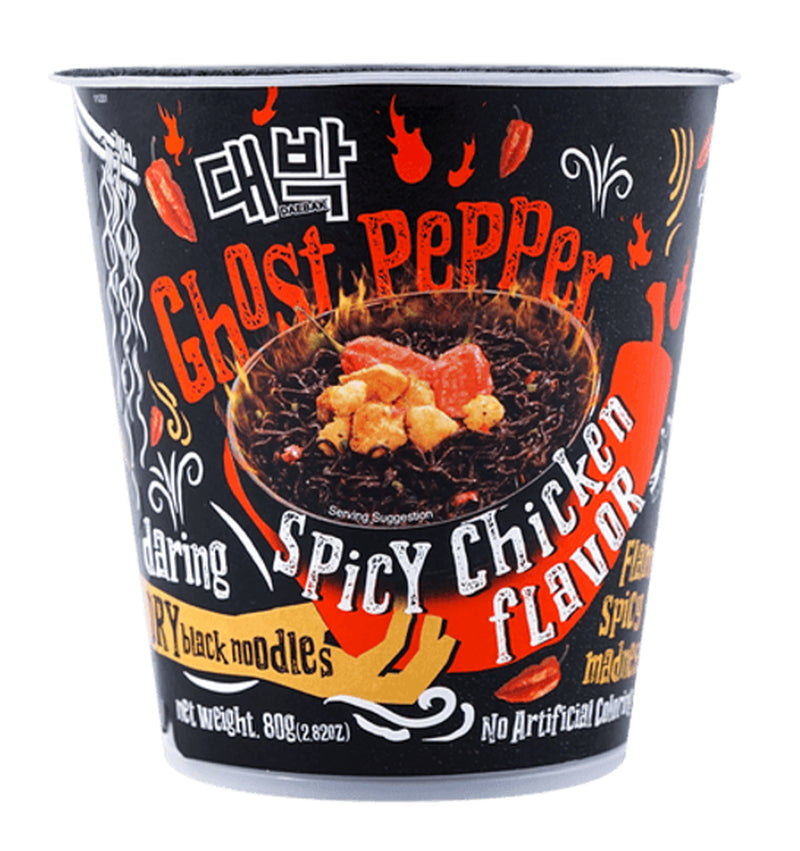 (6 Pack) Korean Daebak Ghost Pepper Spicy Chicken Cup Noodle Instant Ramen, 80G