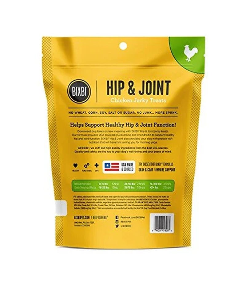 Hip & Joint Chicken Jerky Dog Treats, 5 Ounce Bag